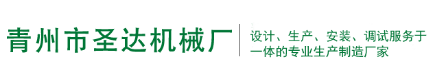 愛施蔓