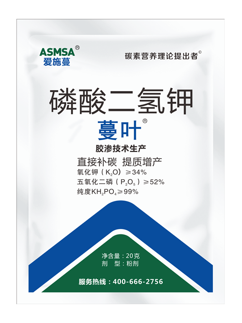 蔓葉-磷酸二氫鉀20g