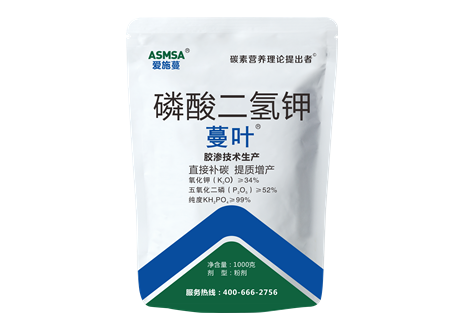 蔓葉磷酸二氫鉀