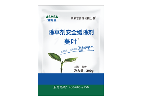 蔓葉除草劑安全緩除劑