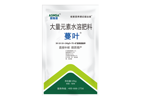 蔓葉大量元素水溶肥高氮型