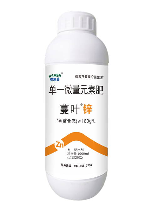 蔓葉-鋅肥1000ml