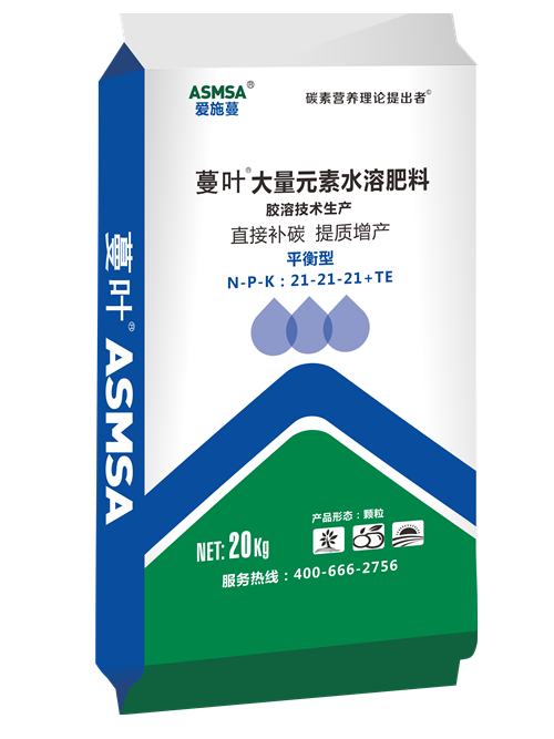 蔓葉大量元素水溶肥料（平衡型）