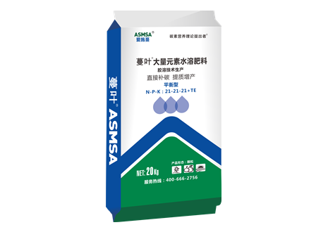 蔓葉大量元素水溶肥料（平衡型）