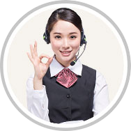 愛施蔓（北京）生物技術有限公司 