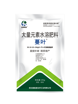 大量元素水溶肥（高氮型）