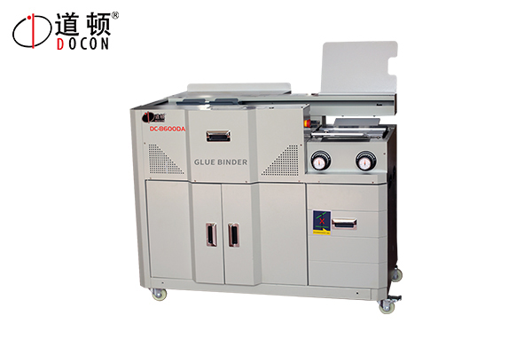 道頓 DC-8600DA A4無(wú)線全自動(dòng)膠裝機(jī) 單膠輪