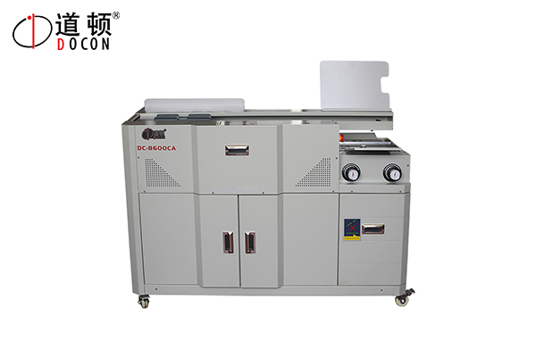 道頓 DC-8600CA A4無(wú)線全自動(dòng)膠裝機(jī) 單膠輪帶側(cè)膠